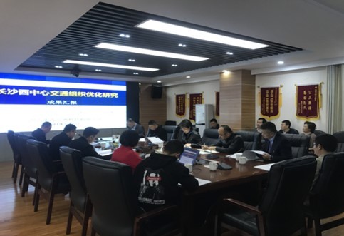 公路安全評價(jià)報(bào)告編制？專業(yè)公路安評單位如何編制保障公路安全技術(shù)評價(jià)