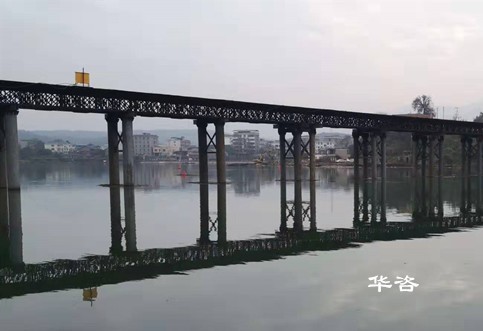 河南橋梁施工通航安全評(píng)估單位_專業(yè)通航安全保障方案報(bào)告如何編制？