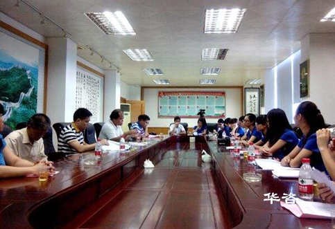 公路安評需要什么資質(zhì)？