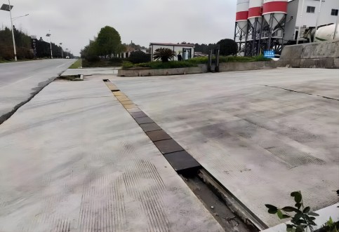 雷恒建材公路開(kāi)口保障公路安全技術(shù)評(píng)價(jià)通過(guò)專家審查_(kāi)城市公路安評(píng) 雷恒建材公路開(kāi)口保障公路安全技術(shù)評(píng)價(jià)通過(guò)專家審查_(kāi)城市公路安評(píng)