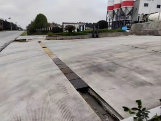 雷恒建材公路開口保障公路安全技術(shù)評(píng)價(jià)通過(guò)專家審查_城市公路安評(píng)