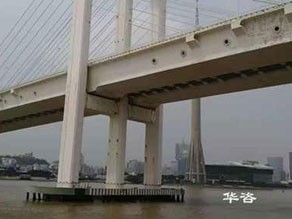在江西，如何選擇專業(yè)高效的航評(píng)公司？通航條件影響評(píng)價(jià)技術(shù)單位