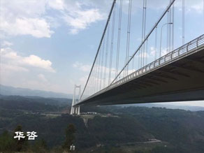 地震安全評價(jià)_湖南省地震評價(jià)報(bào)告如何編制 地震安全評價(jià)_湖南省地震評價(jià)報(bào)告如何編制