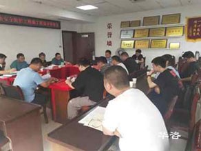 長(zhǎng)沙穩(wěn)評(píng)單位_專業(yè)穩(wěn)評(píng)公司如何編制長(zhǎng)沙社會(huì)穩(wěn)定風(fēng)險(xiǎn)評(píng)估報(bào)告？