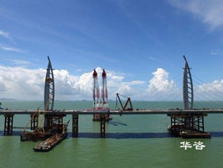 華咨公路安評工程師團(tuán)隊交付中山跨海橋梁施工安全風(fēng)險評估報告編制成果！