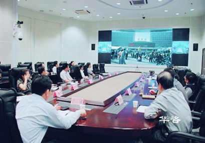 河南公路安全評(píng)價(jià)_甲級(jí)資質(zhì)_專業(yè)保障公路安全技術(shù)評(píng)價(jià)單位_創(chuàng)新服務(wù) 河南公路安全評(píng)價(jià)_甲級(jí)資質(zhì)_專業(yè)保障公路安全技術(shù)評(píng)價(jià)單位_創(chuàng)新服務(wù)
