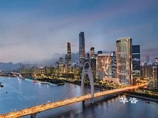 通航安全評(píng)估案例_橋梁施工如何編制通航安全保障方案？