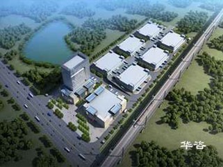厲害了！湖南長沙專業(yè)水土保持方案（水保）報告編制單位在這里！！