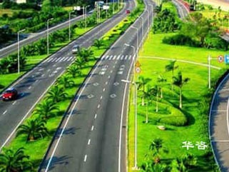 快訊：益陽兩公路項目水土保持方案順利通過專家審查！