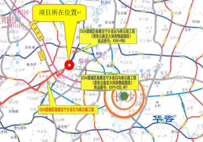 青島交評(píng)_交通評(píng)價(jià)技術(shù)服務(wù)單位_青島交通影響評(píng)價(jià)對(duì)交通改善的意義 青島交評(píng)_交通評(píng)價(jià)技術(shù)服務(wù)單位_青島交通影響評(píng)價(jià)對(duì)交通改善的意義
