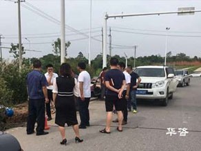 西寧編制交評報(bào)告公司的幾個(gè)條件？青海交通影響評價(jià)單位