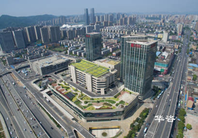 冷水江水保公司_經(jīng)開區(qū)建筑工程水土保持方案編制單位_華咨水??萍? title=