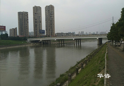 編制橋梁工程防洪影響評(píng)價(jià)報(bào)告資料清單 編制橋梁工程防洪影響評(píng)價(jià)報(bào)告資料清單