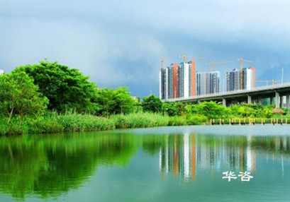 水保_水土保持_專業(yè)水土保持方案報告編制的注意事項 水保_水土保持_專業(yè)水土保持方案報告編制的注意事項