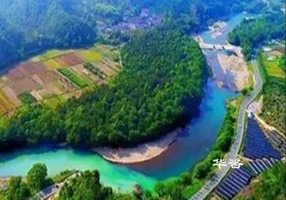 水保_推進(jìn)水土保持方案編制規(guī)范化 打造綠水青山大長沙 水保_推進(jìn)水土保持方案編制規(guī)范化 打造綠水青山大長沙