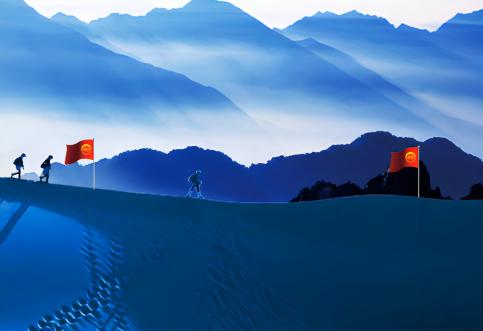 地災(zāi)評(píng)估，湖南省勘查設(shè)計(jì)研究院有限公司