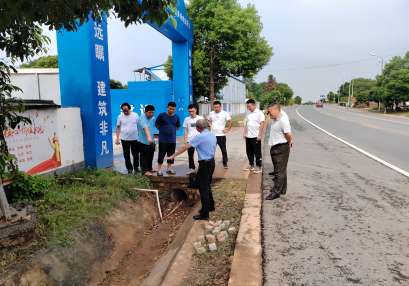 經(jīng)開區(qū)市政道路跨越公路安全評價，涉路安評，保障公路安全評價