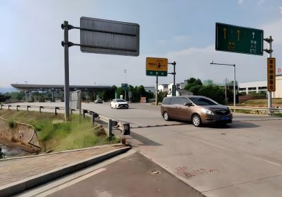 公路安全評價(jià)，涉路安評單位，專業(yè)公路安全許可