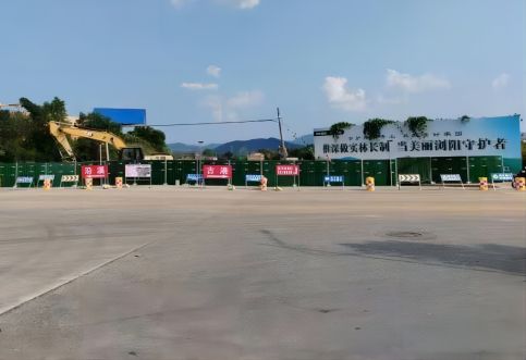 湖南地災(zāi)評估,湖南省地質(zhì)災(zāi)害安全性評價單位,專業(yè)災(zāi)評機(jī)構(gòu) 湖南地災(zāi)評估,湖南省地質(zhì)災(zāi)害安全性評價單位,專業(yè)災(zāi)評機(jī)構(gòu)